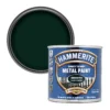 Hammerite Dark Green Gloss Metal Paint, 250ml -Prime Paint Shop hammerite dark green gloss metal paint 250ml5011867229010 02c bq